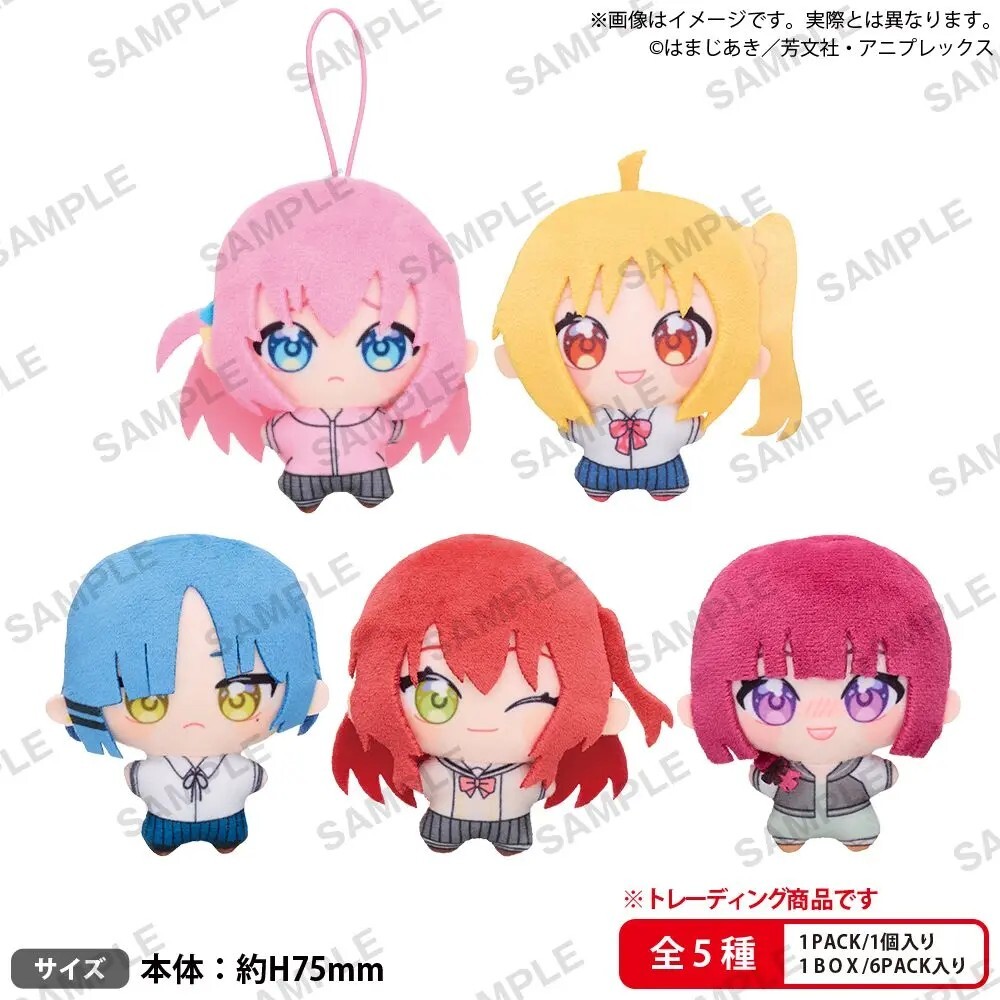 Bushiroad THE BOX "Bocchi the Rock!" Yume Nui (Box of 6, 5 Types)