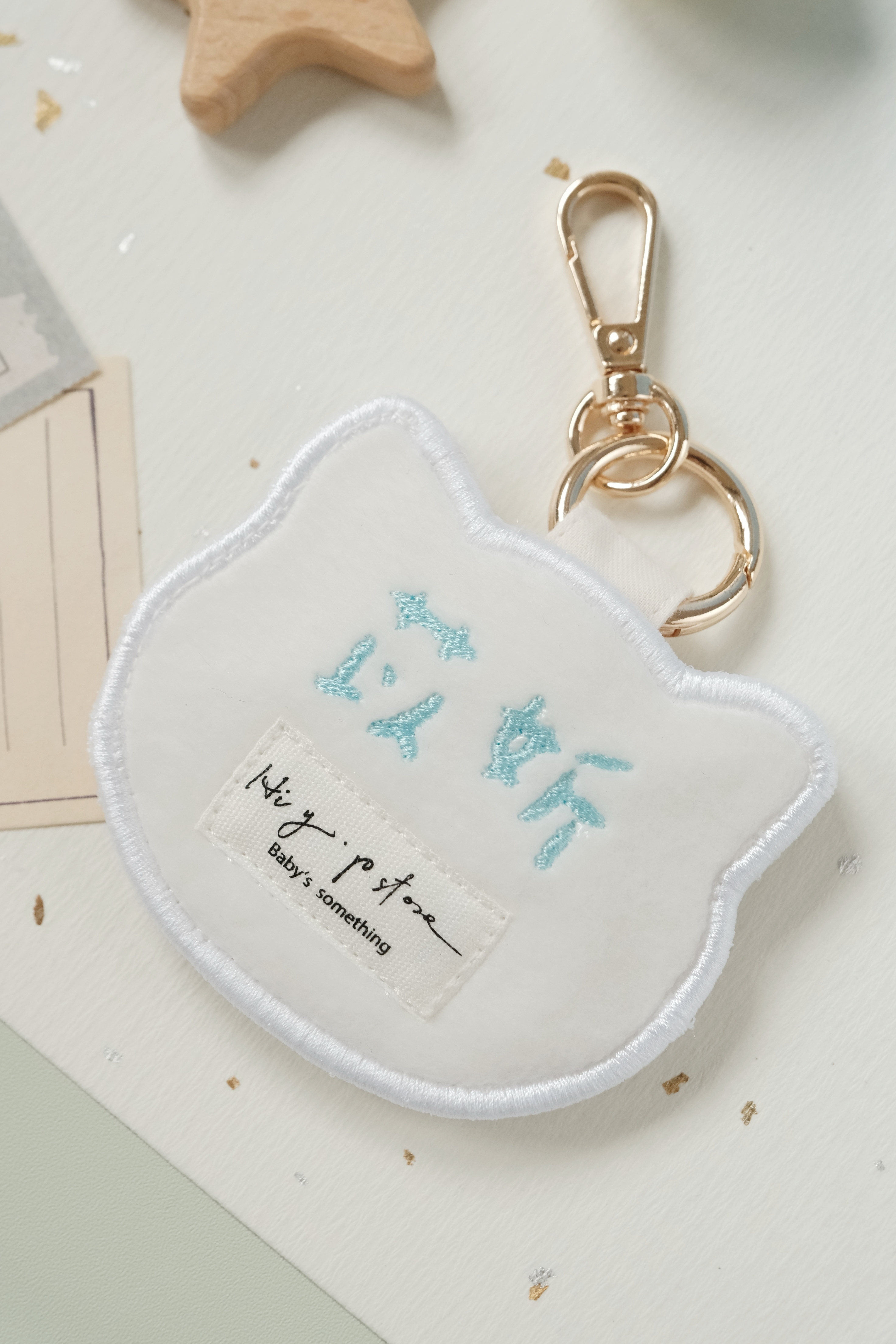 Hi Y.P store-刺繡鑰匙圈-獨家設計-白貓
