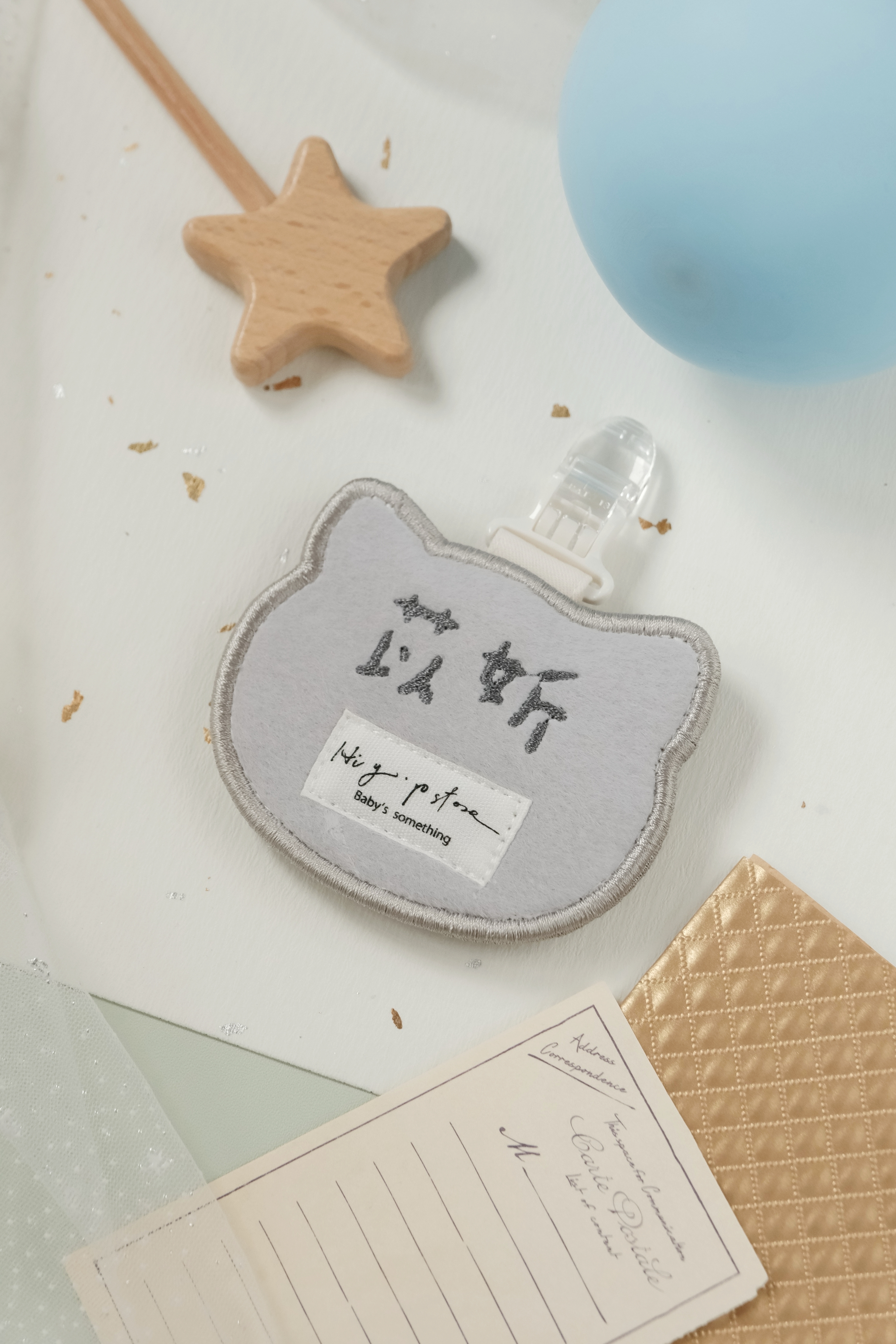 Hi Y.P store-刺繡平安符袋-獨家設計-灰貓