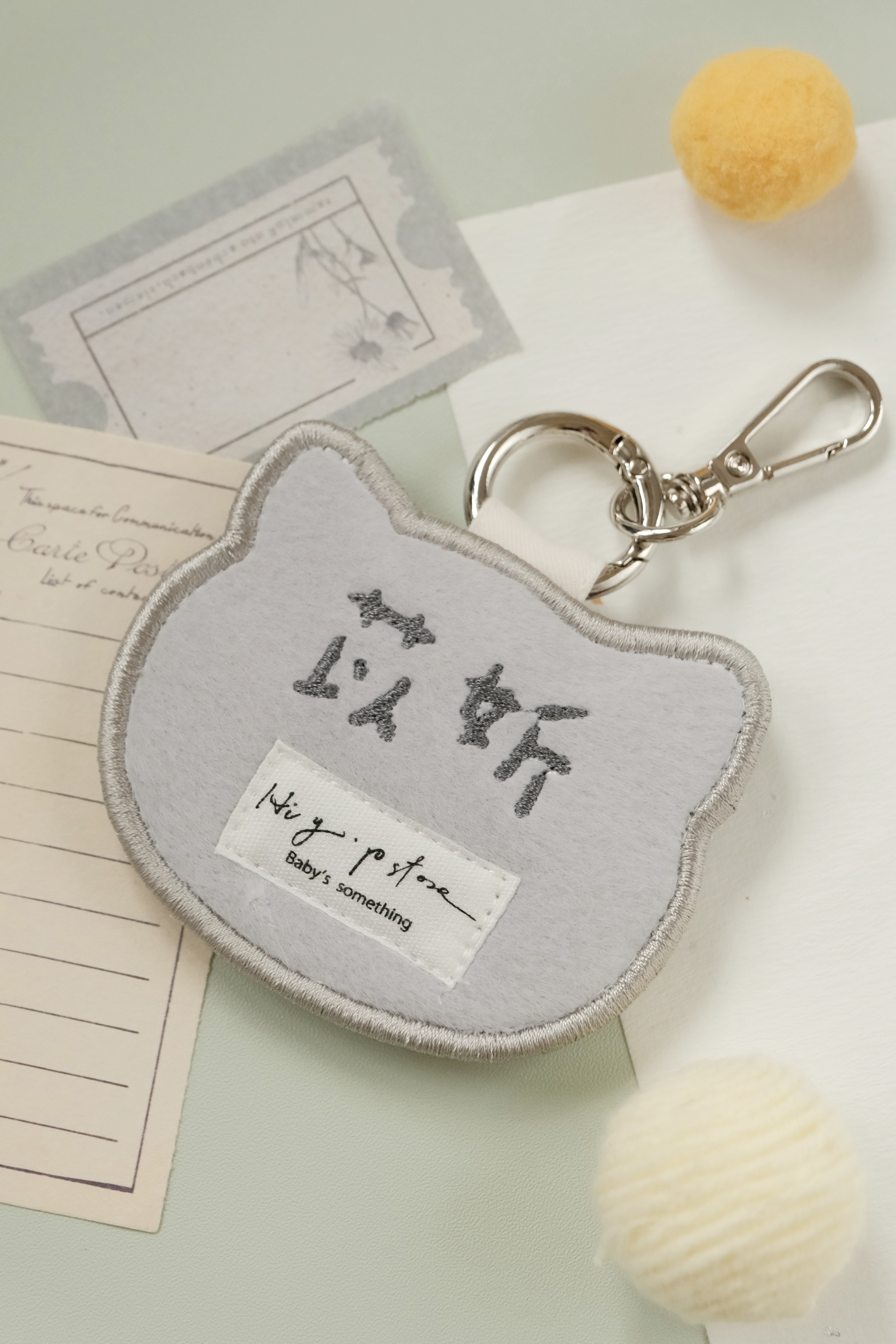 Hi Y.P store-刺繡鑰匙圈-獨家設計-灰貓