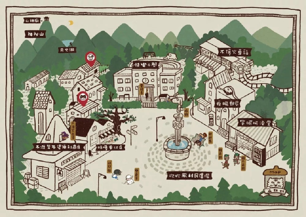 【閱讀123】快閃貓生活謎語童話1：神祕山有鬼？