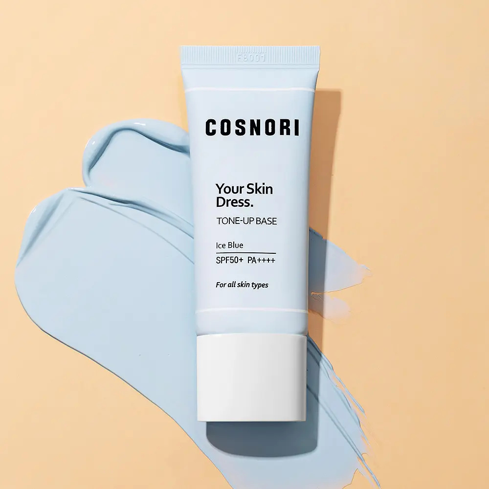 COSNORI 裸肌穿搭輕透素顏提亮飾底乳 35ml【2款色號】