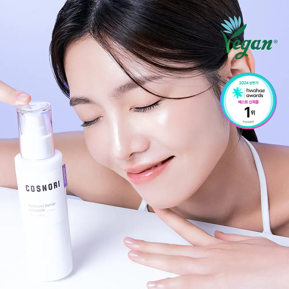 COSNORI 泛醇修護屏障水光服貼乳液 150ml