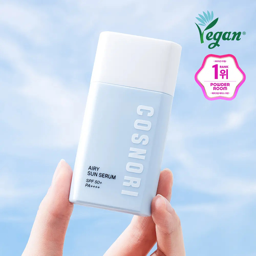 COSNORI 輕盈透亮高能極致水感防曬精華 50ml