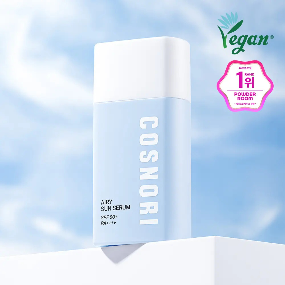COSNORI 輕盈透亮高能極致水感防曬精華 50ml