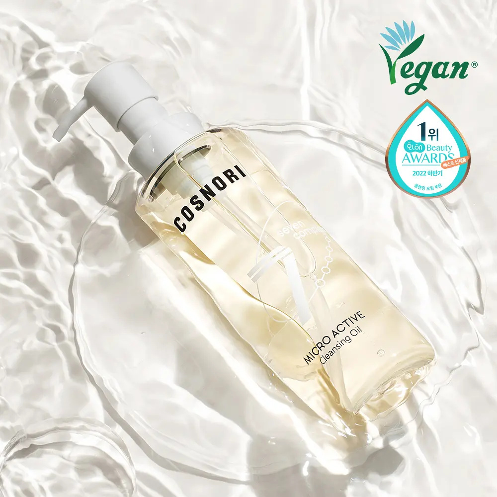 COSNORI 微米高能純素深層深層深層卸妝油 200ml