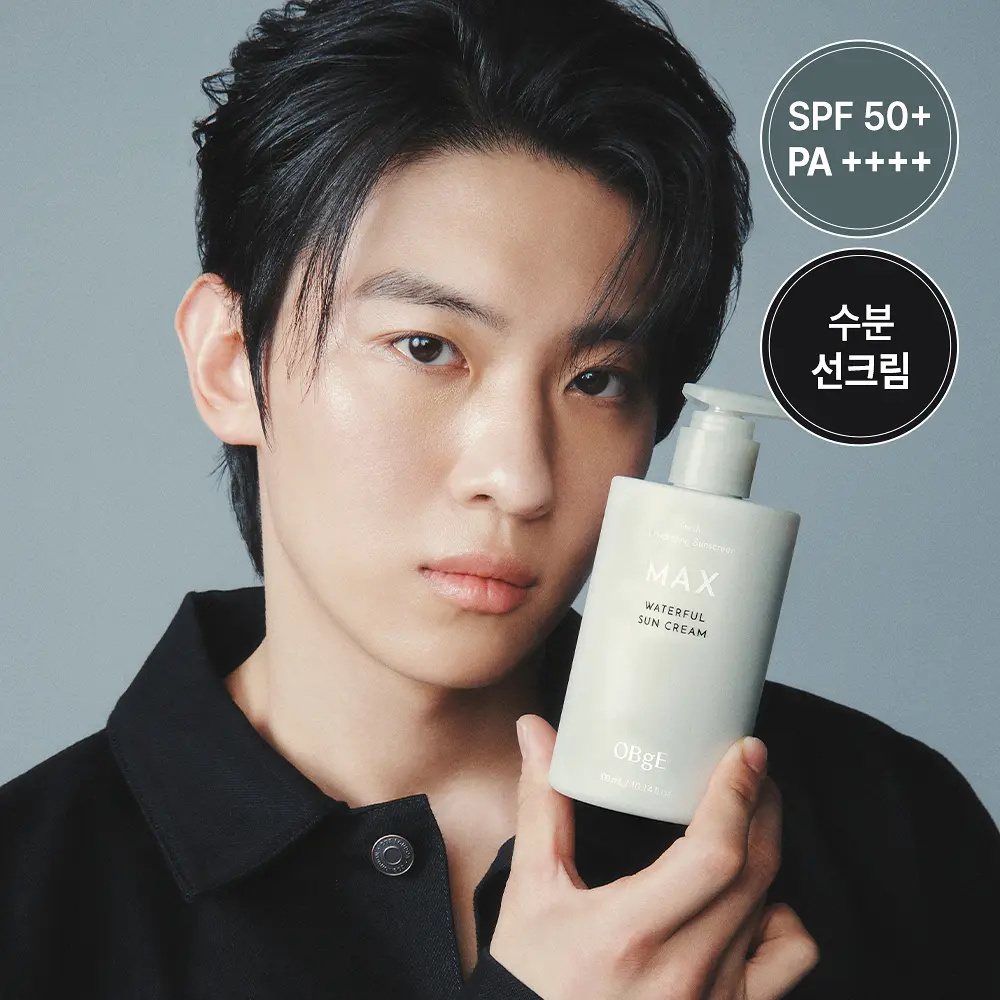 OBGE 麥克斯水感澎潤大容量防曬乳 300ml