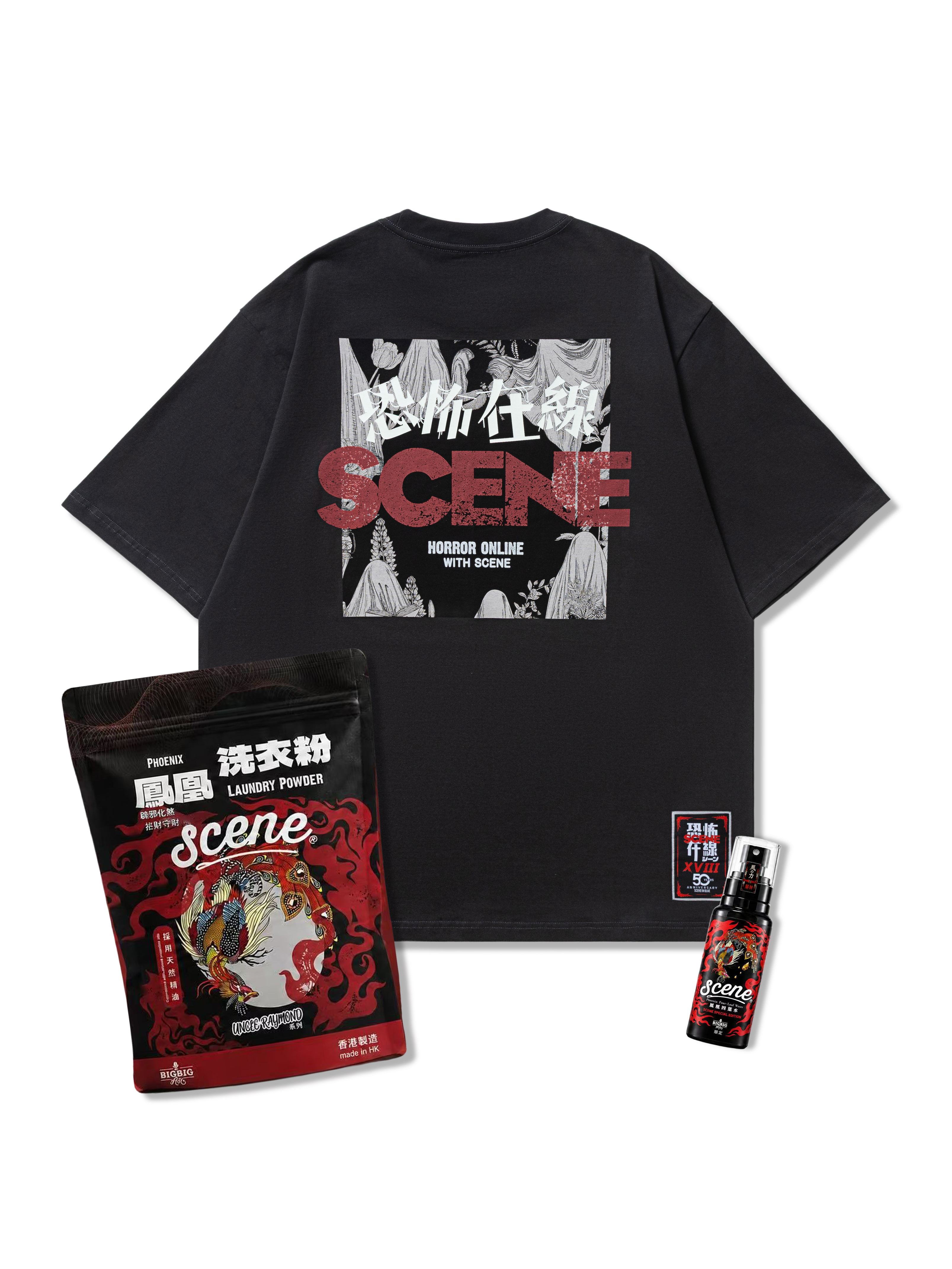 SC x HORROR ONLINE BUNDLE SET // DARK GRY