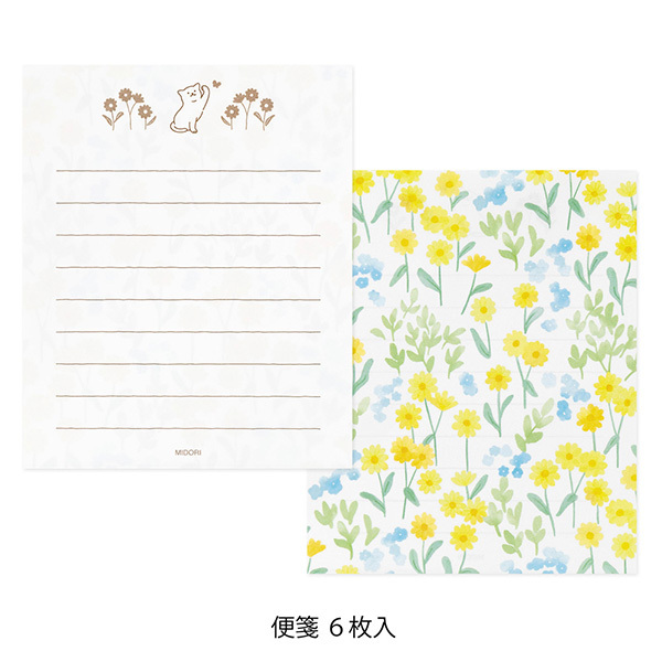 MIDORI 迷你信紙信封組附貼紙 附大貼紙