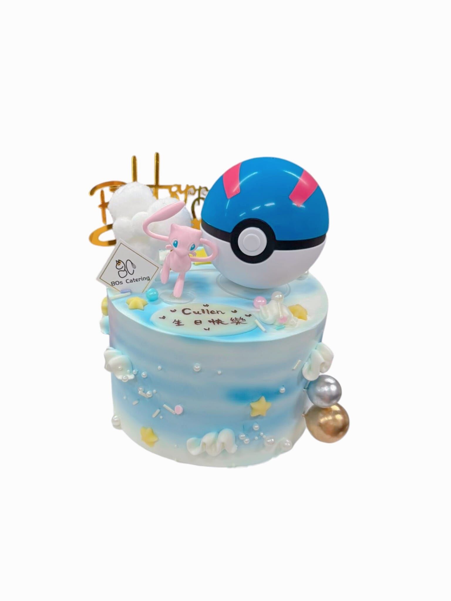 Pokemon各式寵物小精靈主題蛋糕(請在備註欄或whatsapp 67113183我們是什麼小精靈）