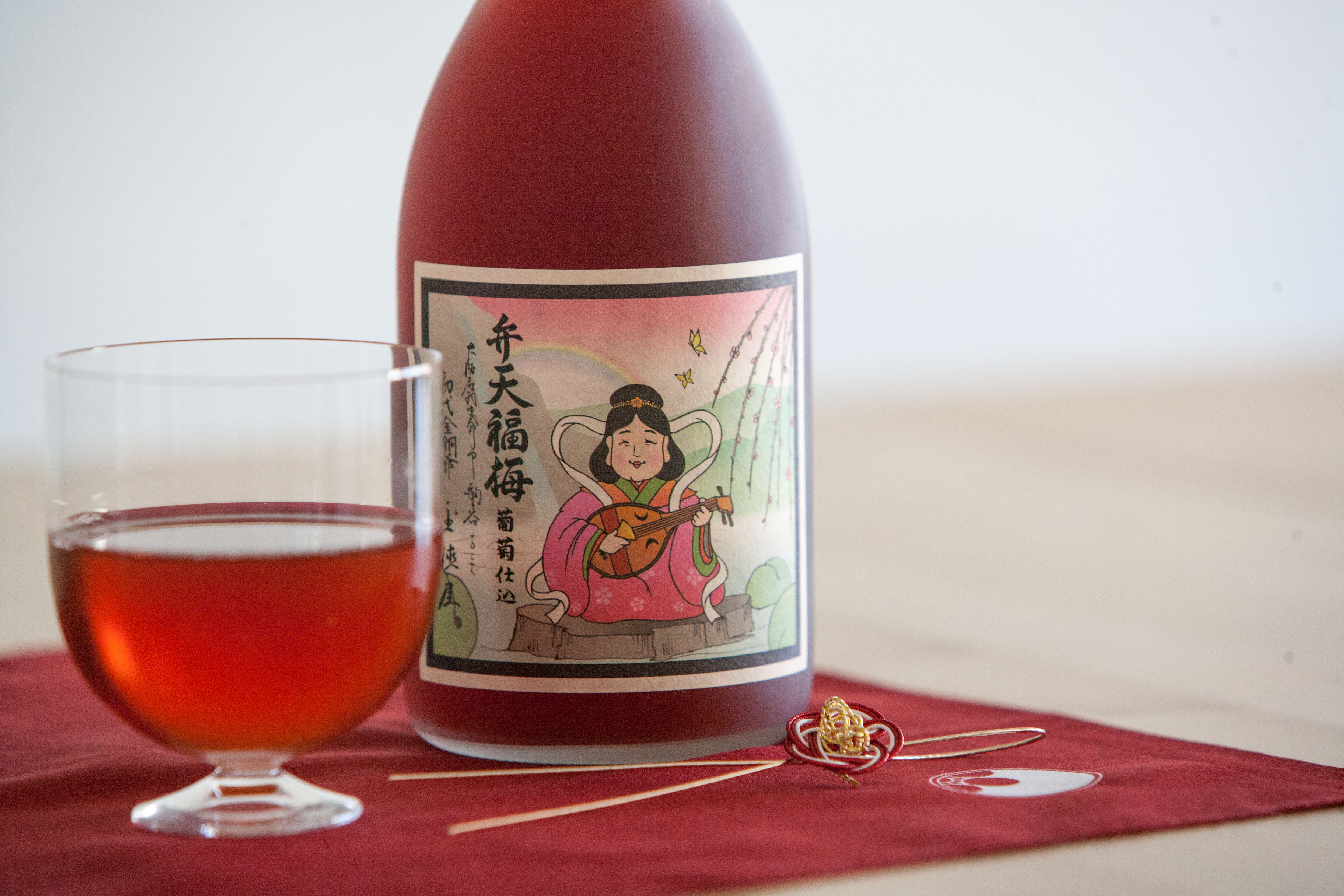 弁天福梅酒