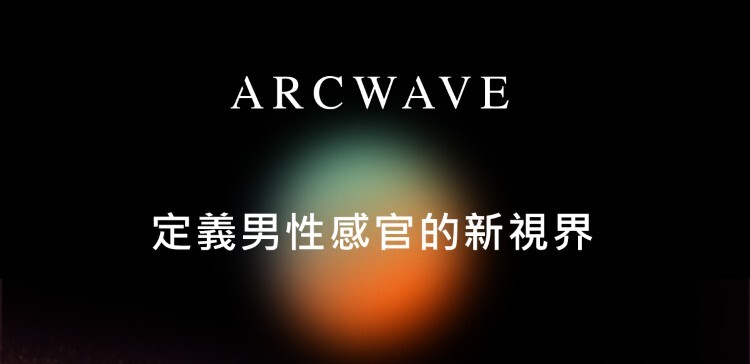 ARCWAVE Perk 智能前列腺按摩器 前列腺刺激