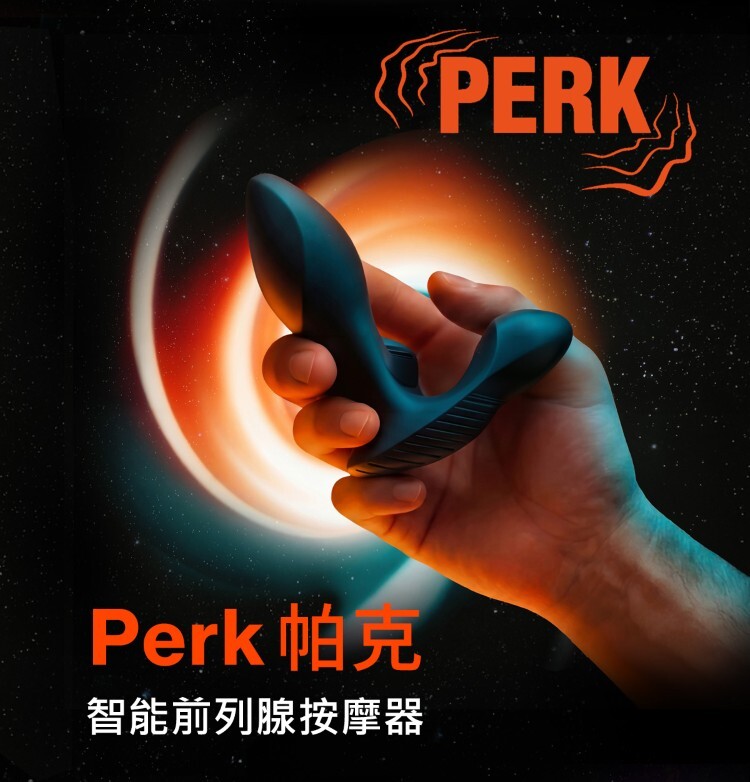ARCWAVE Perk 智能前列腺按摩器 前列腺刺激