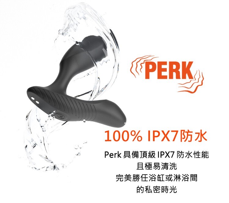 ARCWAVE Perk 智能前列腺按摩器 前列腺刺激