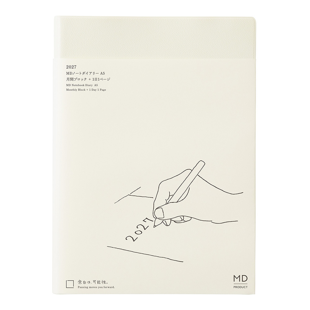 貨到通知 尚未到貨：2027年 MIDORI MD NOTEBOOK 手帳日記 一期一會