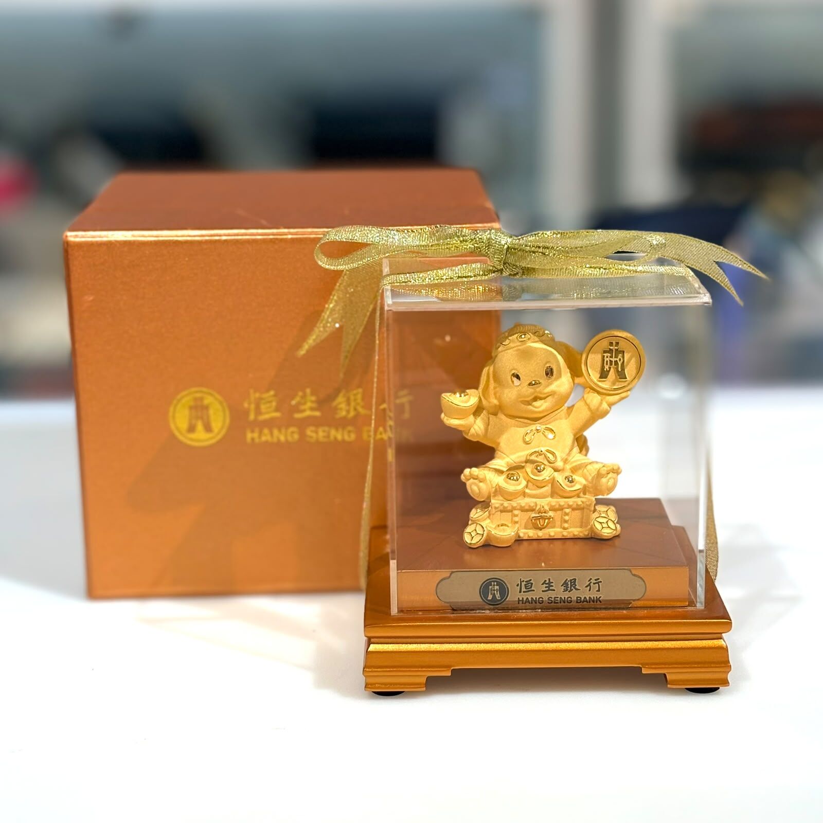 全新恒生銀行 x Just Gold, 24K金鍍金,狗年擺設, HANG SENG BANK, 金色福犬造型,生肖紀念擺設, #紀念品 #香榭站正品