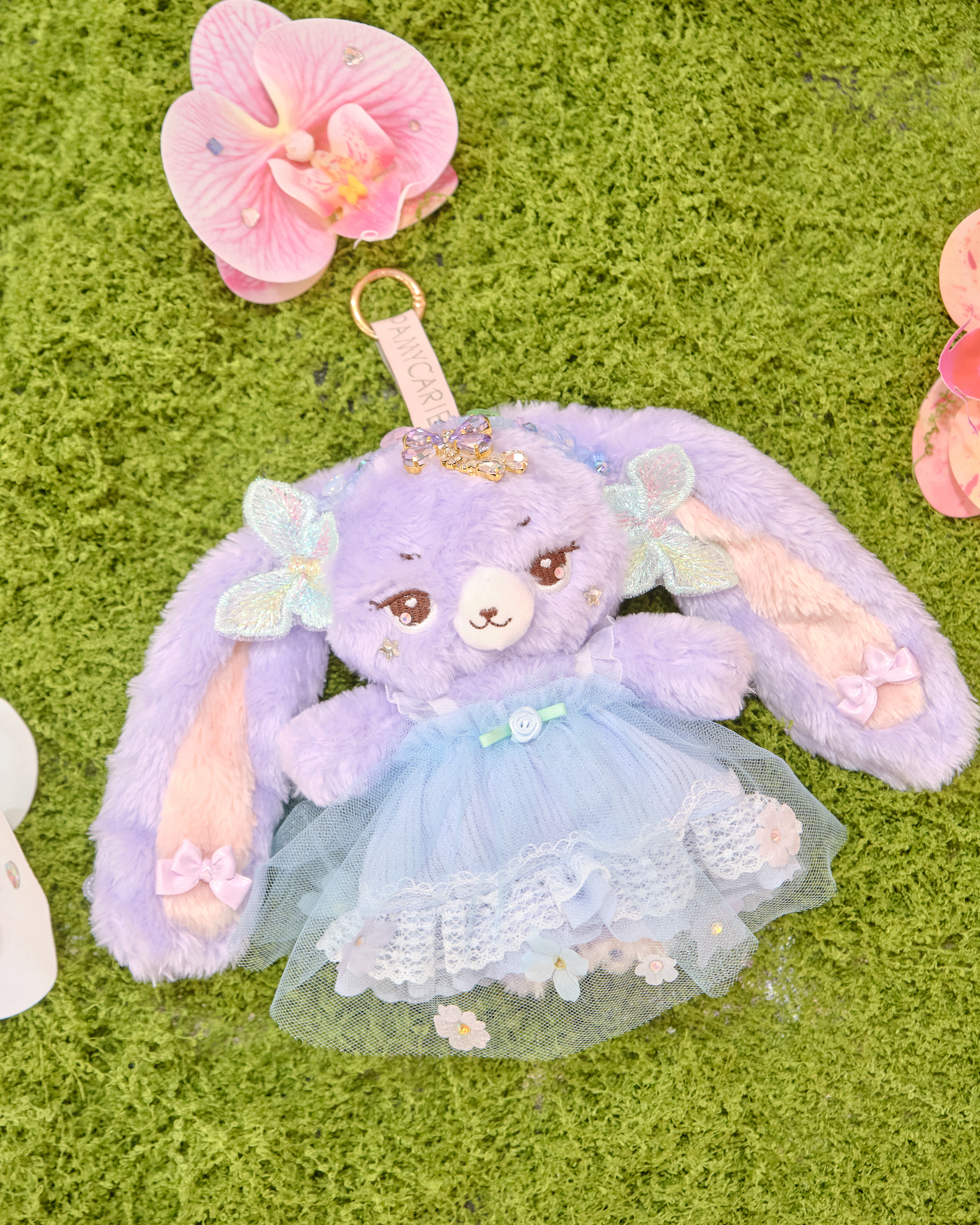 13927 KURA – Dreamy Blue Tulle