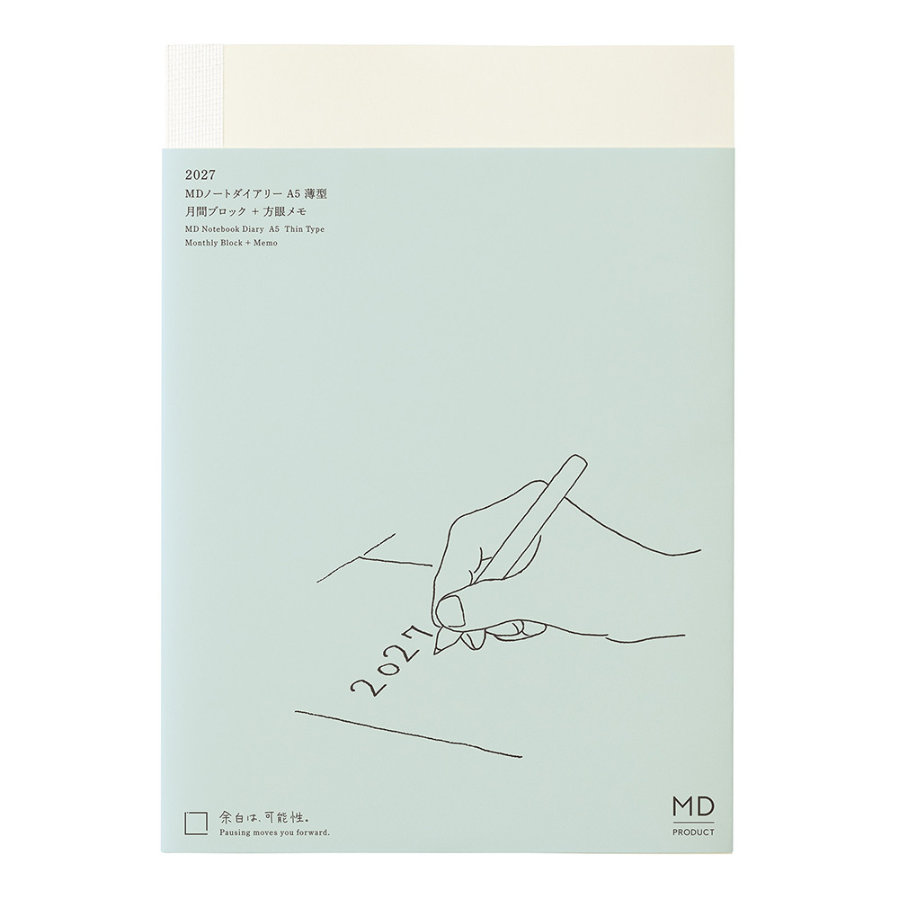 貨到通知 尚未到貨：2027年 MIDORI MD NOTEBOOK 手帳日記