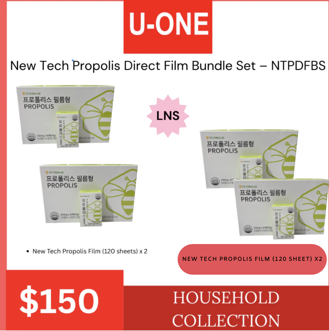 New Tech Propolis Direct Film Bundle Set – NTPDFBS