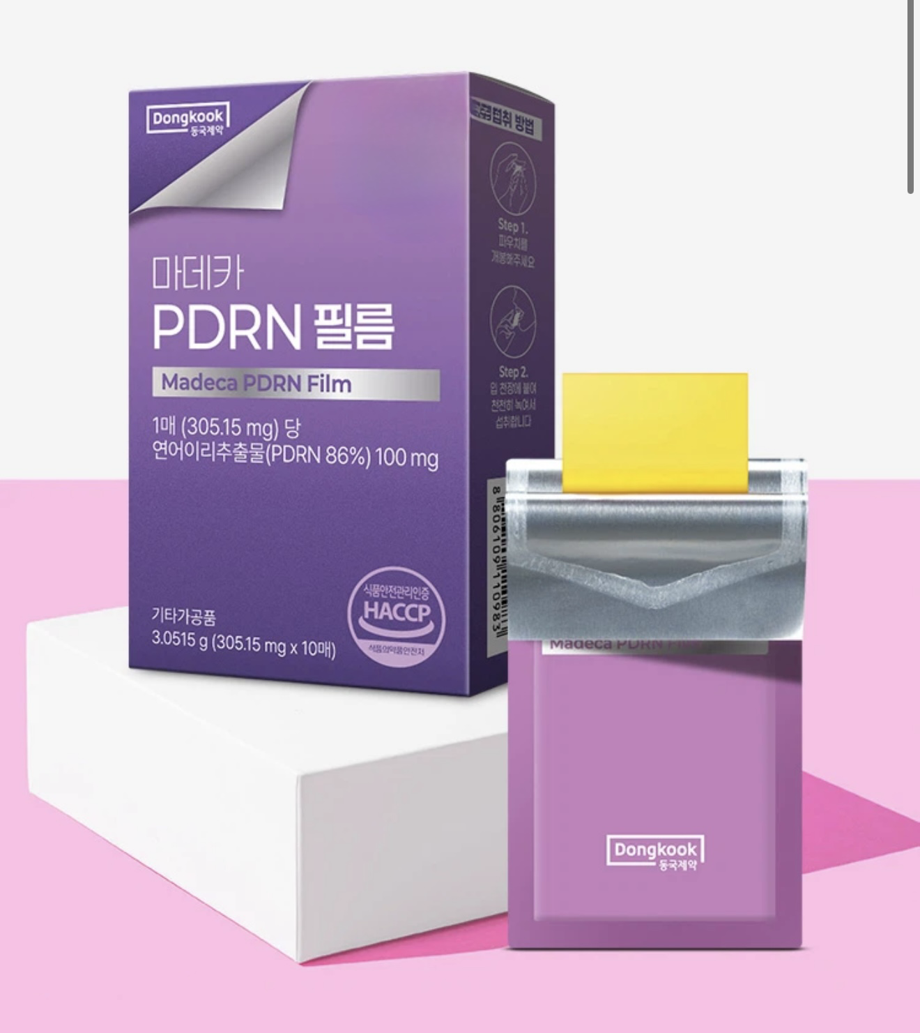 【預購】買一送一Dongkook 東國製藥  WKR0815209 Madeca 口腔溶解薄膜系列
