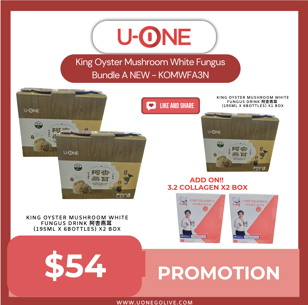 King Oyster Mushroom White Fungus Bundle A NEW - KOMWFA3N