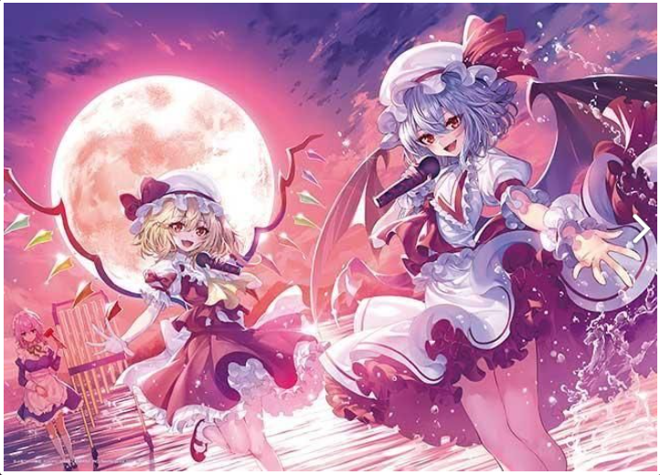 東方LostWord - 湖邊濃霧中的血月