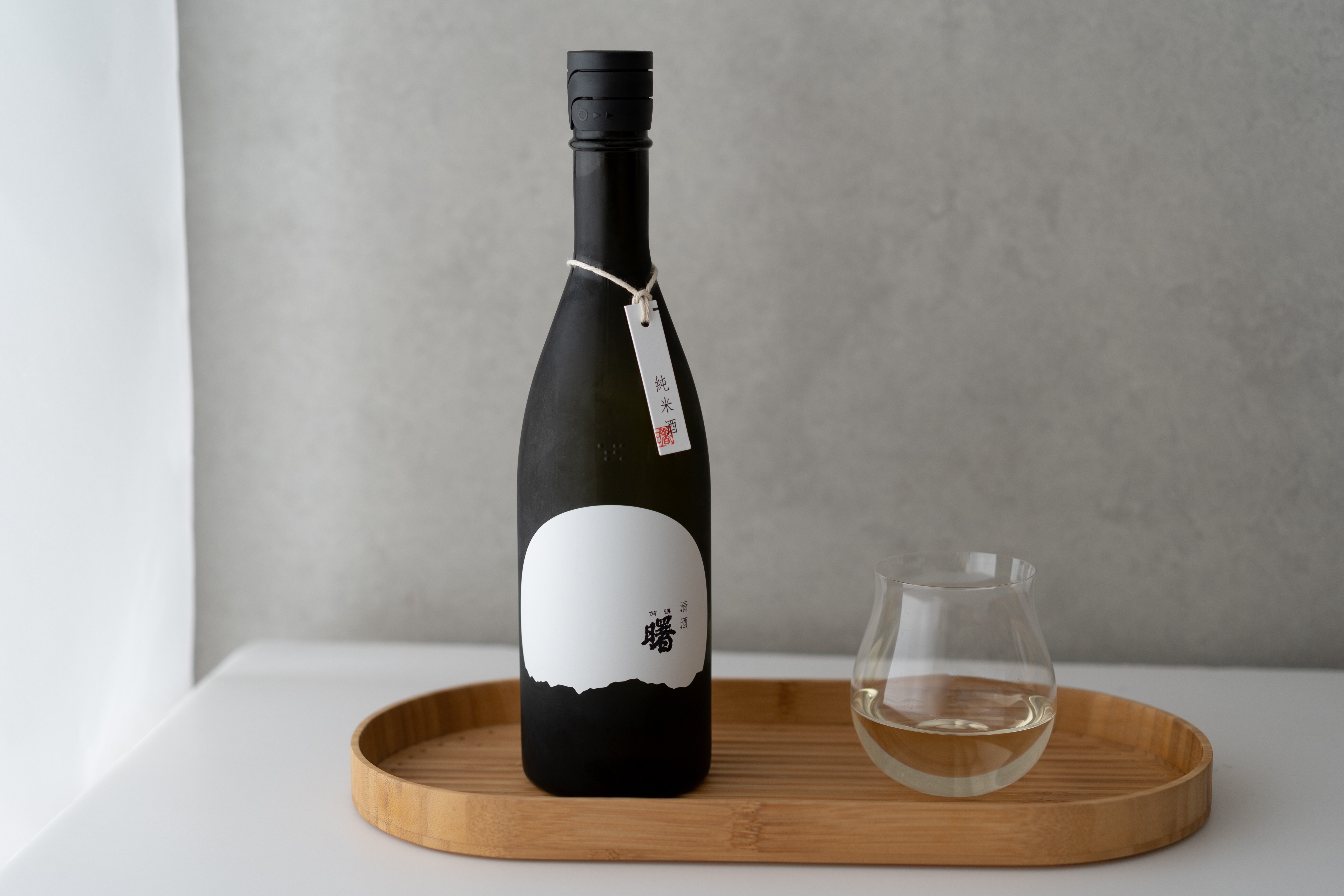 有磯 曙 純米酒