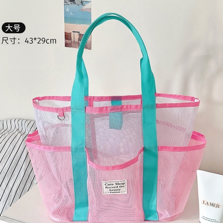 【粉嫩可愛】氣質沙灘袋