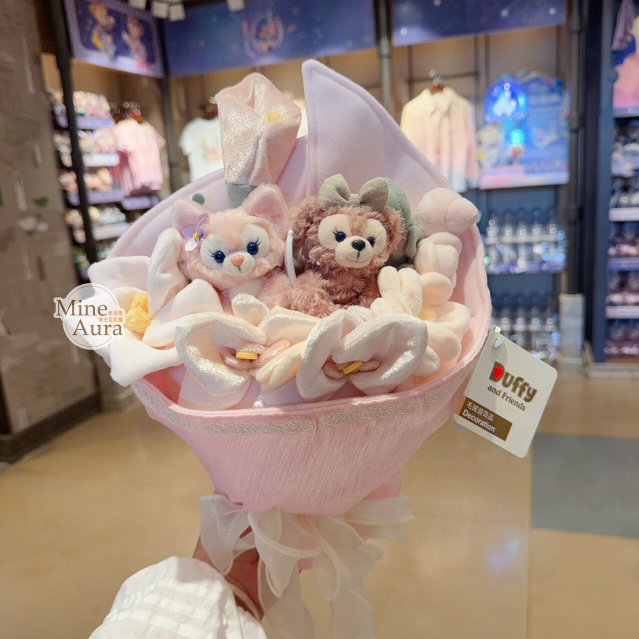 雪莉玫 ShellieMay 玲娜貝兒 LinaBell 絨毛花束造型 擺飾品 -上海迪士尼樂園