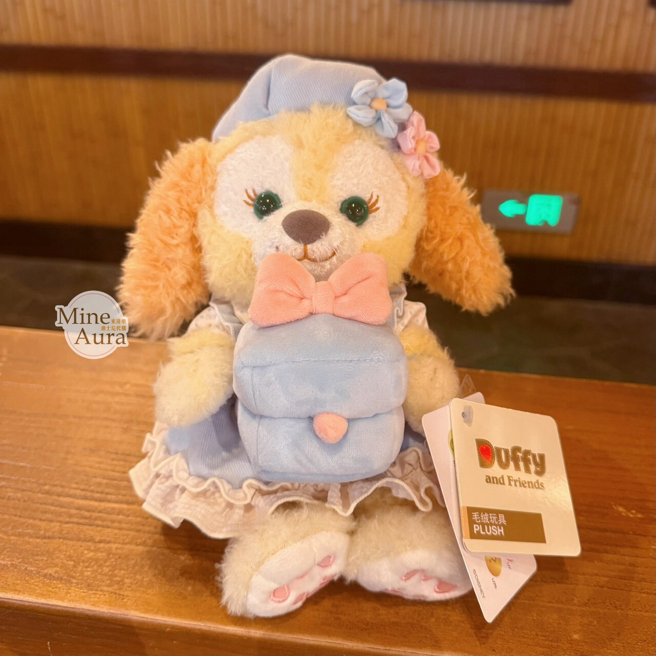 達菲 Duffy 與好友們 珍寶盒系列 可琦安 餅乾 CookieAnn 絨毛 娃娃 玩偶 (盒內含隨機一款紀念戒指) -上海迪士尼樂園