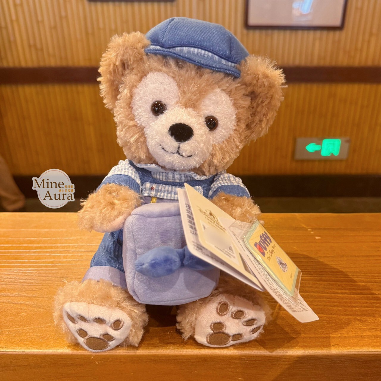 達菲 Duffy 與好友們 珍寶盒系列 達菲 Duffy 絨毛 娃娃 玩偶 (盒內含隨機一款紀念戒指) -上海迪士尼樂園