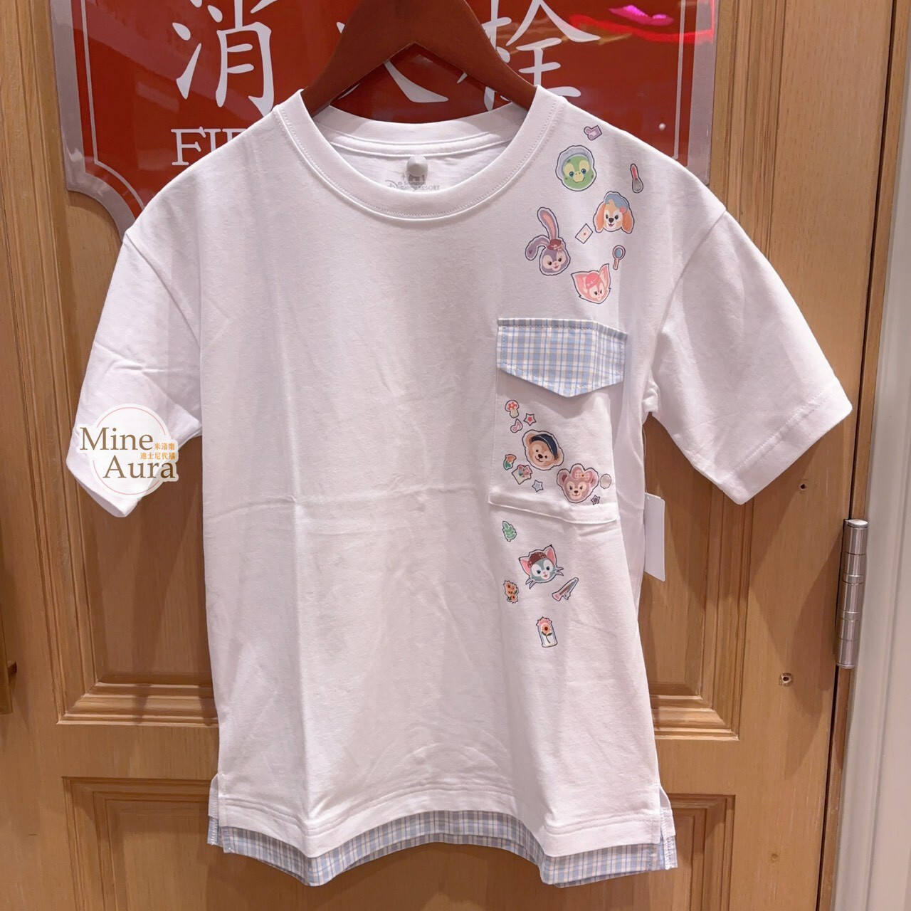 達菲 Duffy 與好友們 珍寶盒系列 圖案 上衣 短T -上海迪士尼樂園