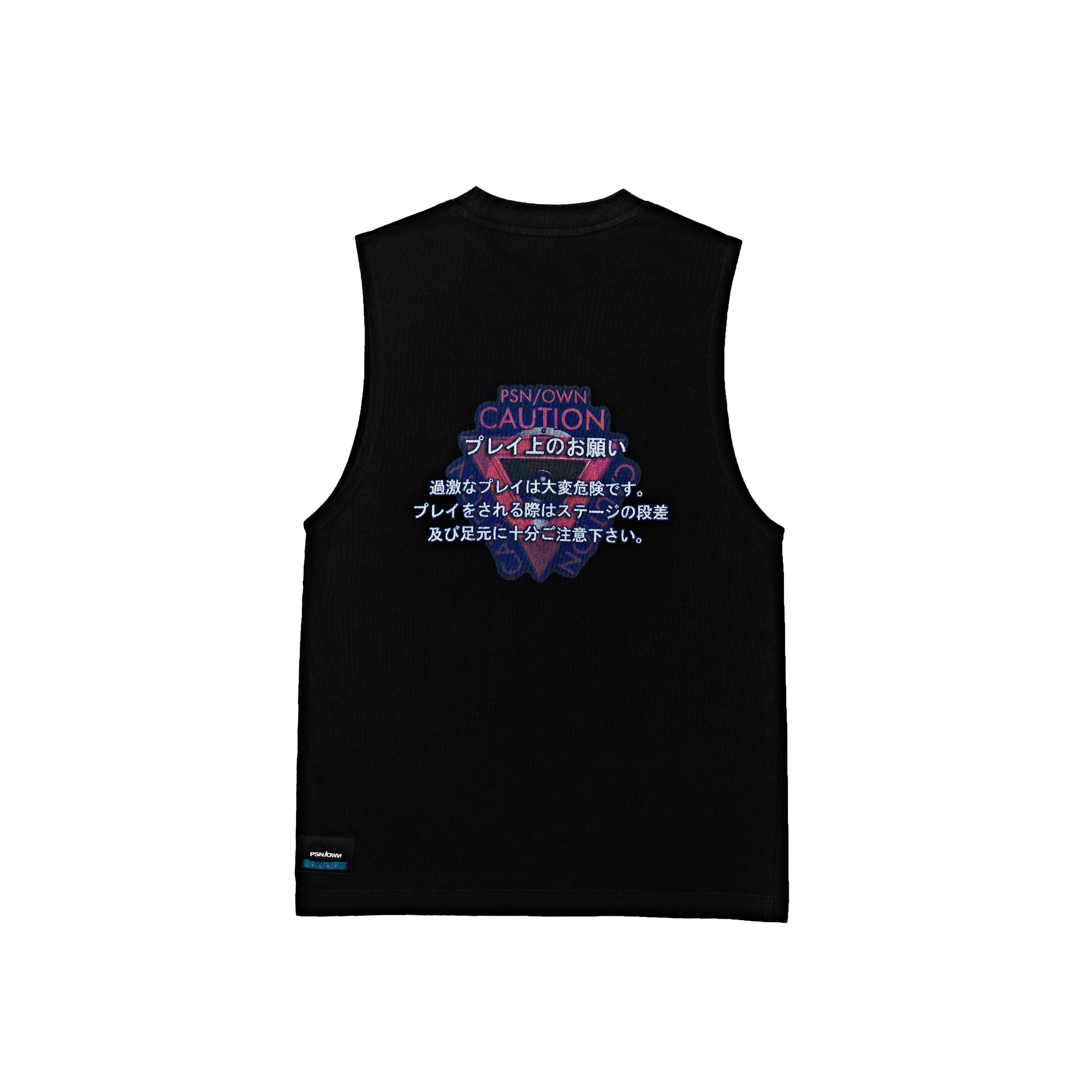 PSN/OWN 雙面標語印花 水洗無袖背心 WARNING SLEEVELESS TOP P/O-SS26-1015