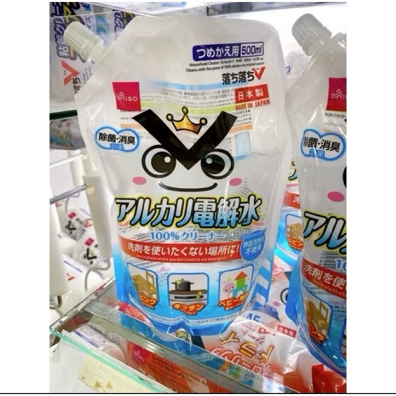 日本製Ochiv電解水系列清潔補充包～500ml