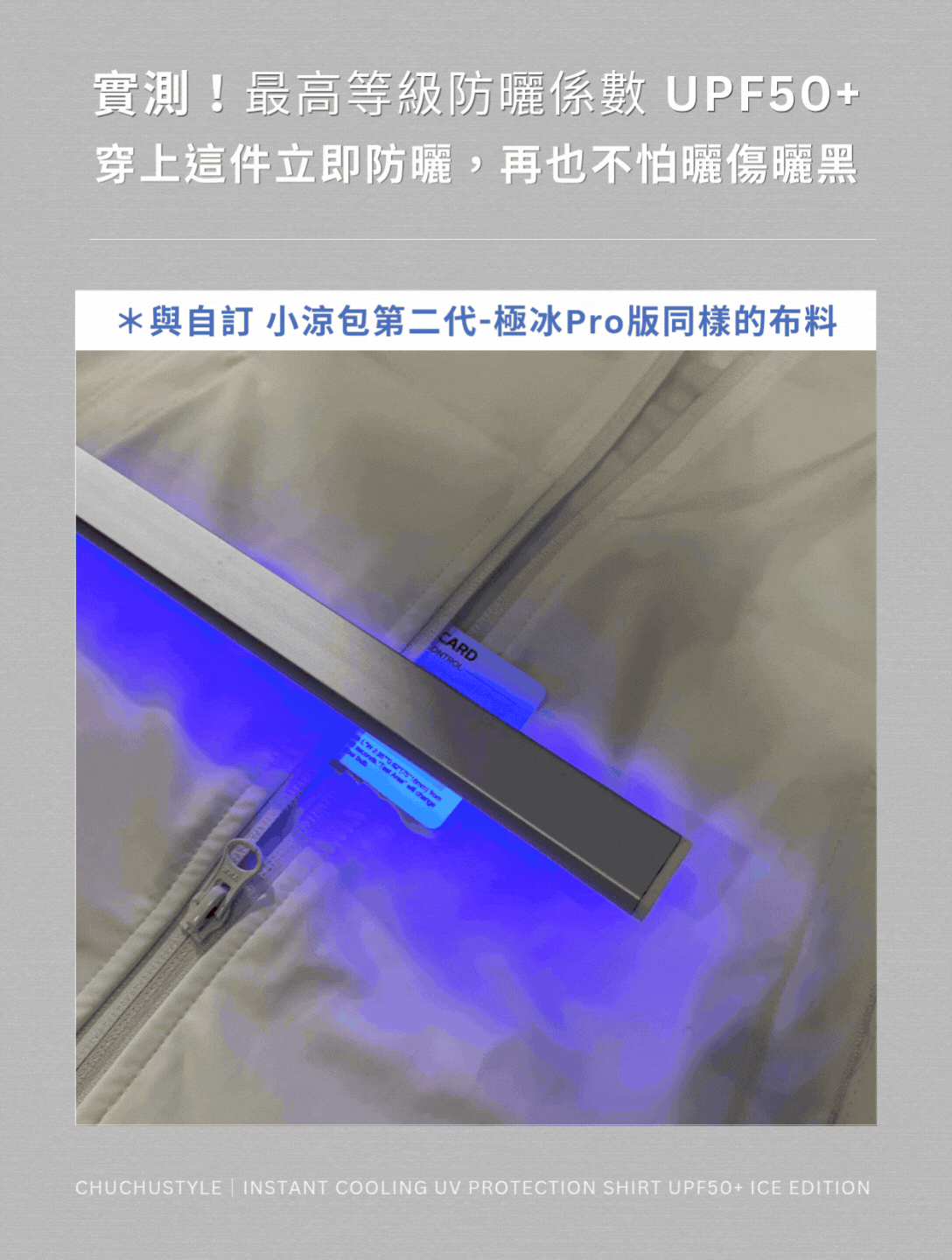 26073特色圖.gif