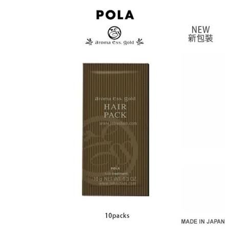 Pola - 洋甘菊髮膜