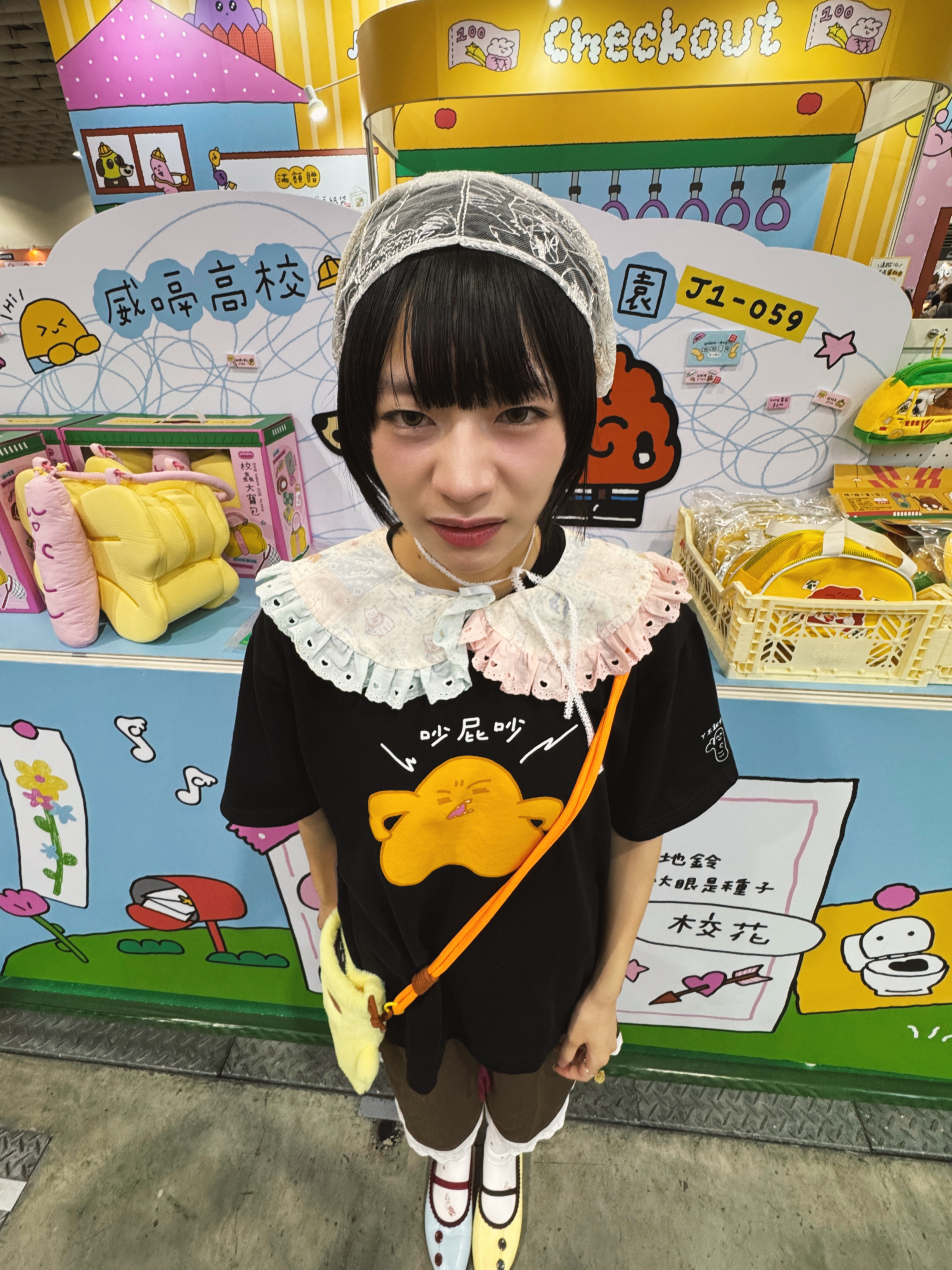 吵屁吵 短T (之後會有現貨釋出)