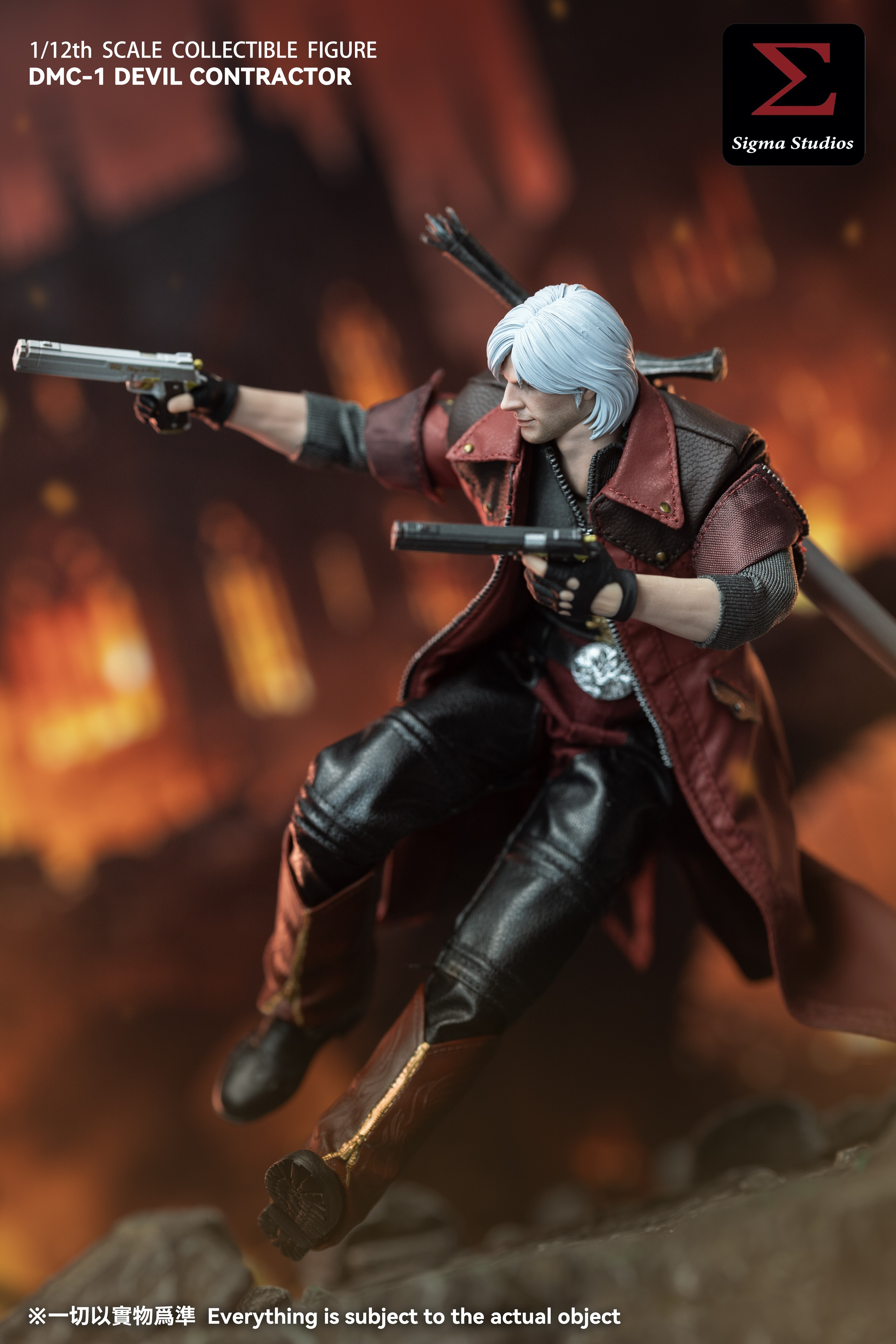(Pre-Order) Sigma Studios - 1/12 Devil Contractor Action Figure (DMC-1)
