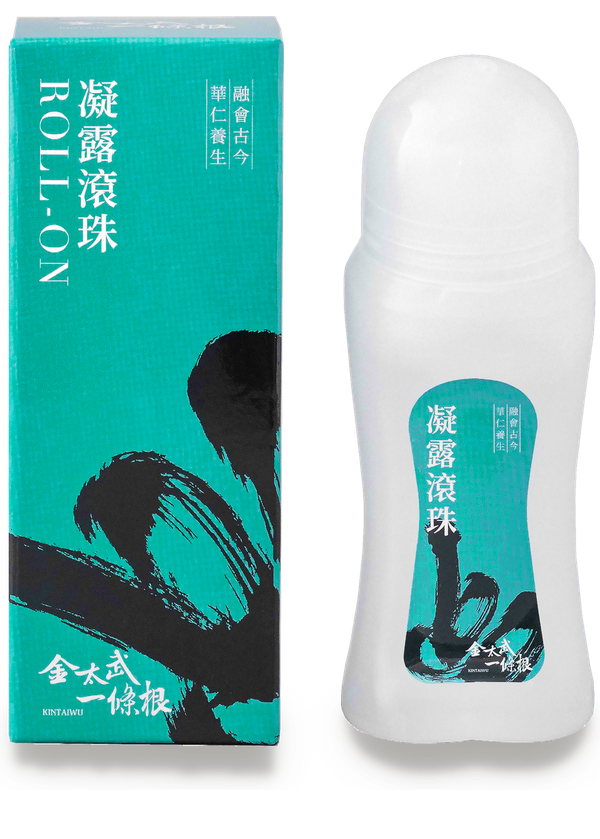 凝露滾珠 70ml 原味瓶身與外盒