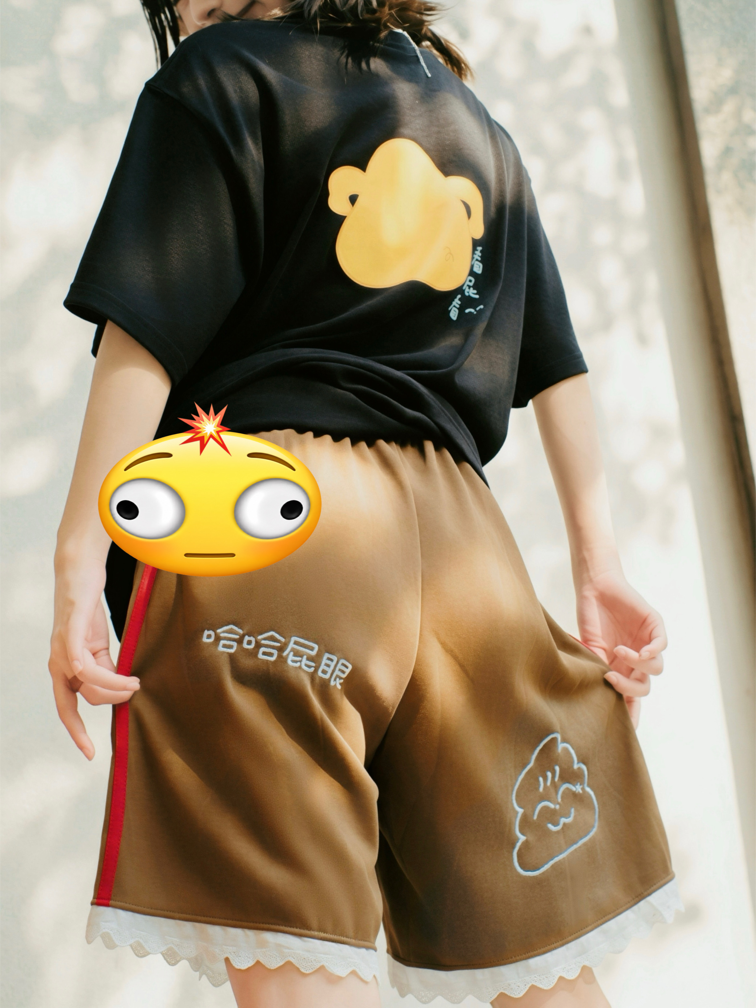 哈哈屁眼褲 (之後現貨釋出會發在IG限動)