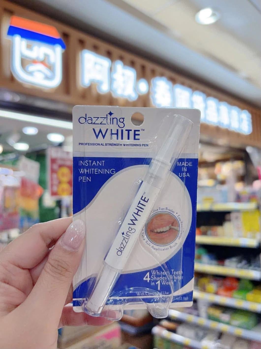 Dazzling White 美白牙齒筆