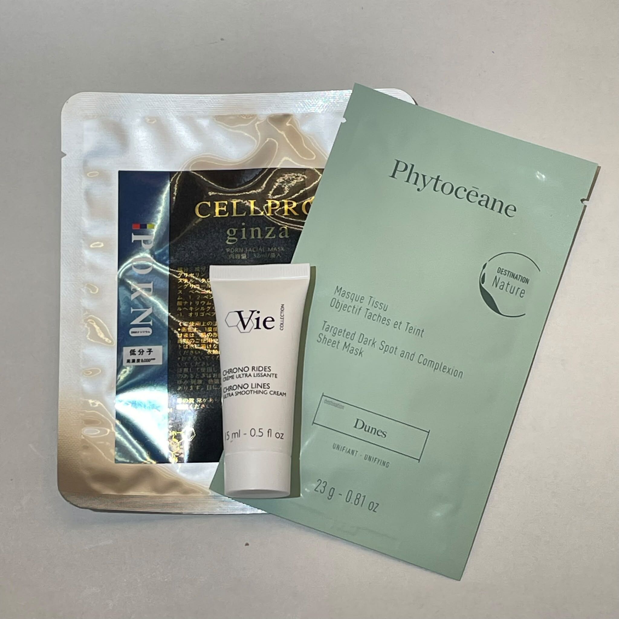 關機字SP33 Vie collection ultra smoothing cream 15ml 送mask x2pcs 優惠$199