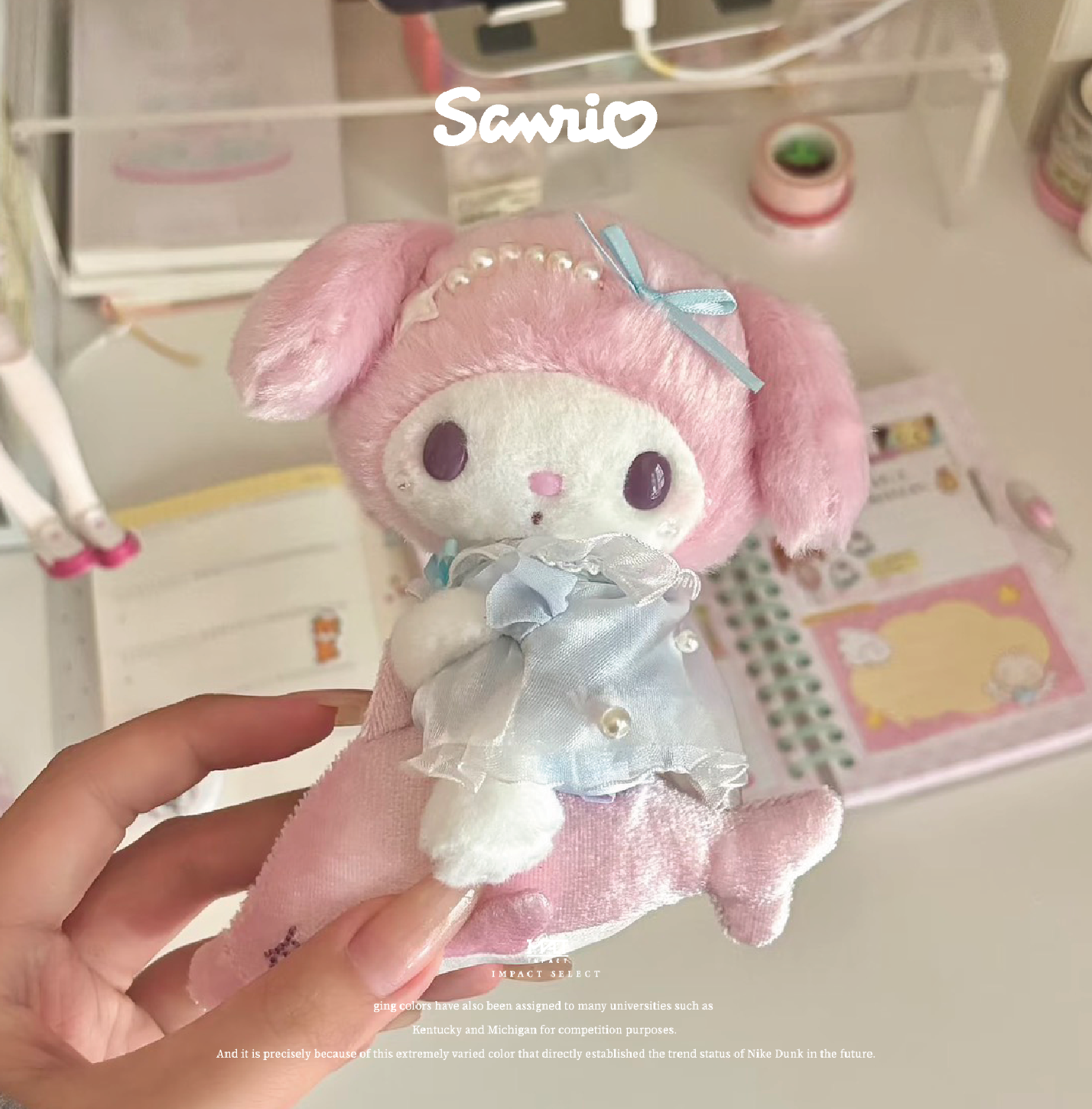 Sanrio三麗鷗 月光海豚系列 吊飾 凱蒂貓 大耳狗 庫洛米 美樂蒂 彼安諾 五款