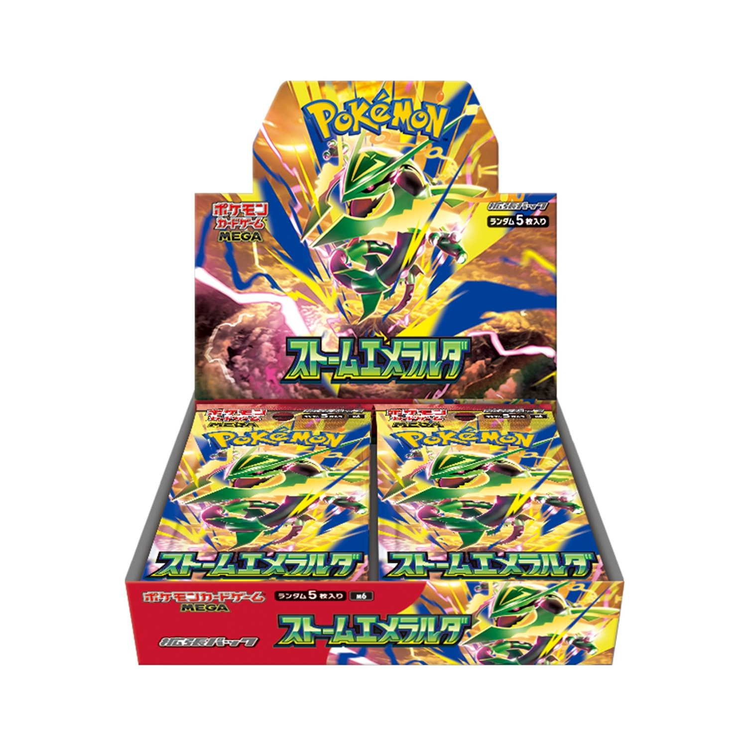 [原盒] Pokemon Card Game 日版 M6 ストームエメラルダ