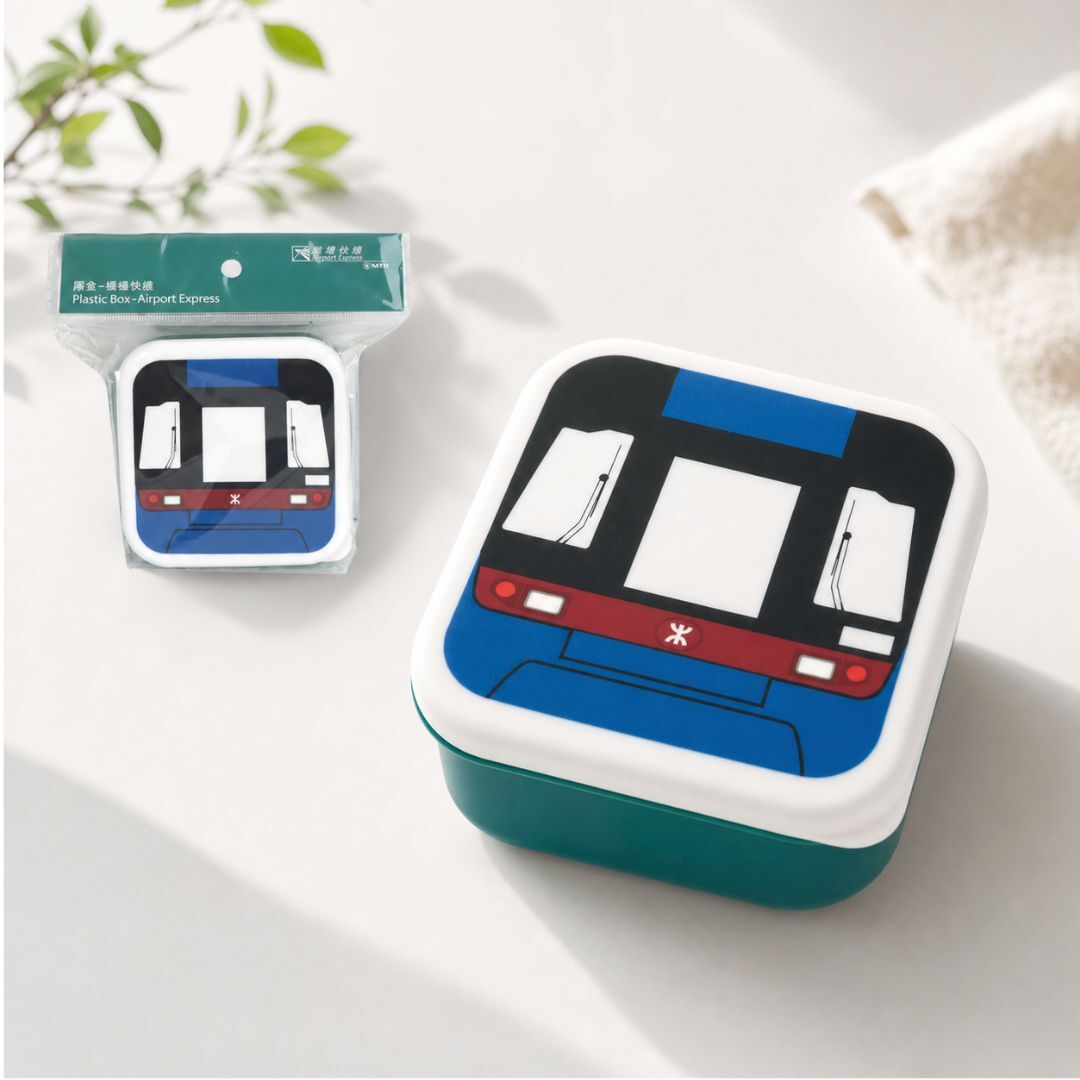 MTR 兒童迷你食物盒 機場快綫