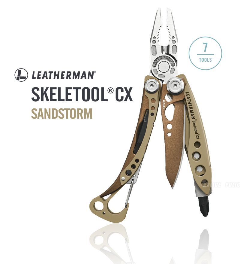LEATHERMAN SKELETOOL CX #833548 | K.T.Tactical