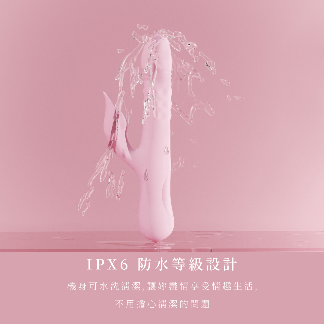 WINYI 宙王膨脹伸縮按摩棒