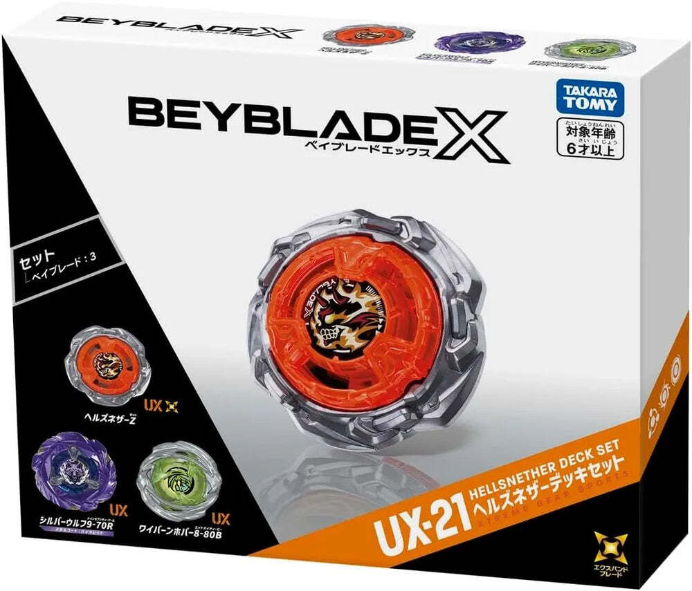 Featured Products