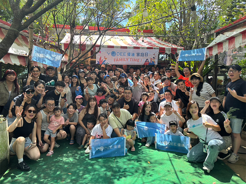 優迪家庭日 FAMILY TIME 同事帶著孩子參加的合照