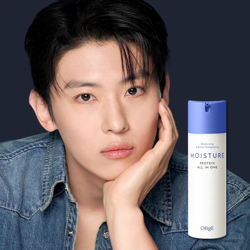 OBGE 高效蛋白極致保濕全效合一乳液 150ml
